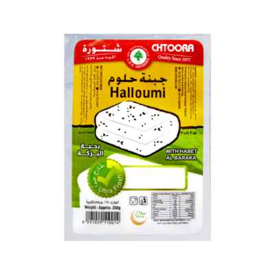 Fresh Halloumi w/Habet Barake 250g