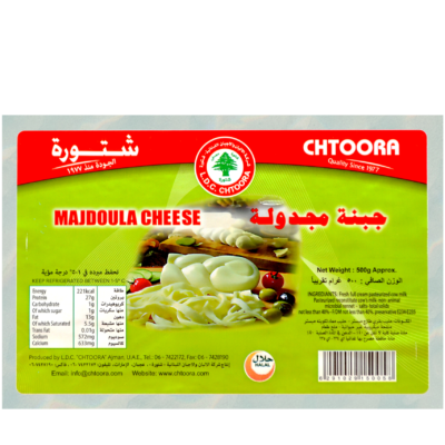 Majdouli cheese 500gm