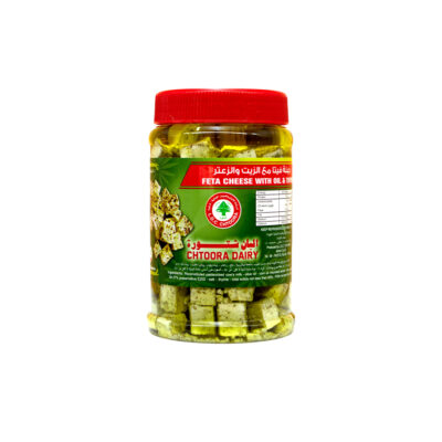 Feta Cheese with Oil & Thyme 600g (Jar)
