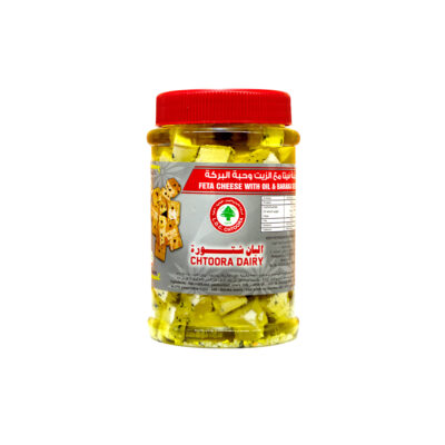 Feta Cheese with Oil & Baraka seeds 600g (Jar)