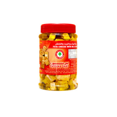 Feta Cheese with Oil & Chilly 600g (Jar)
