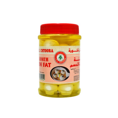 Labneh Ball Non Fat 600g (Jar)