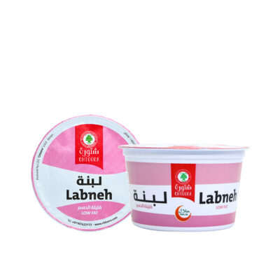 Labneh Low Fat 450g
