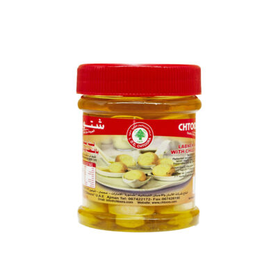 Labneh Ball with Chili 250g (Jar)