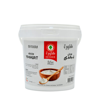 Greek Yoghurt 1kg