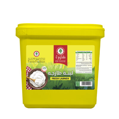 Fresh Labneh Chtoora per KG